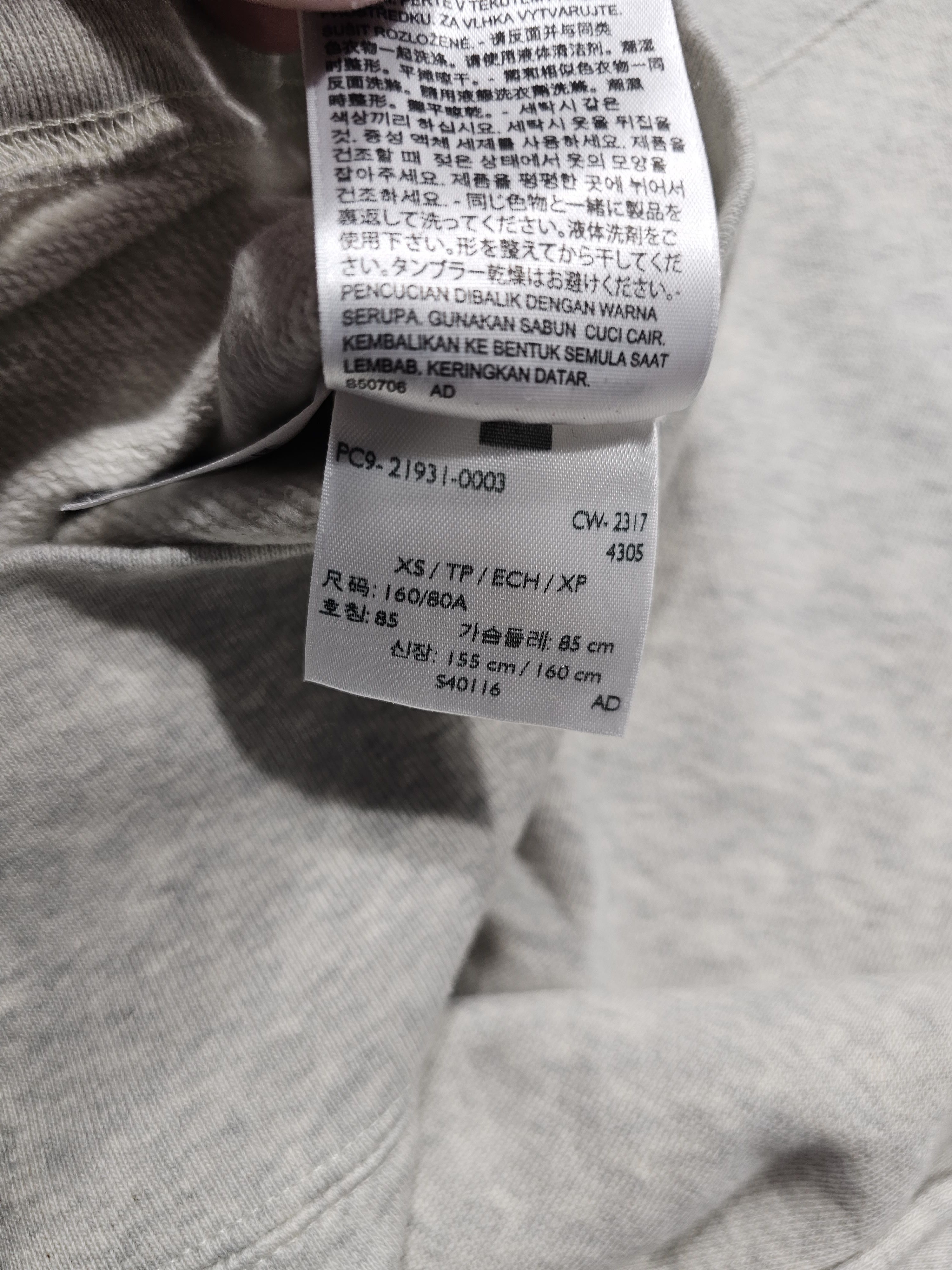 Levi's Vintage Clothing NWT LVC Levi's Vintage Clothing Bay Meadows Sweatshirt Grey Size US XS / EU 42 / 0 - 6 Thumbnail
