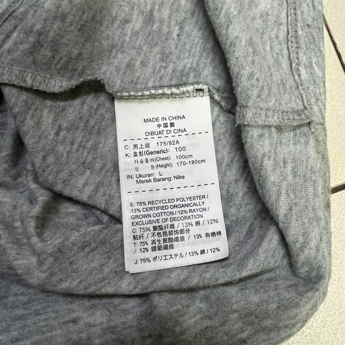 Nike Nike Run Dri Fit T Shirt Size US S / EU 44-46 / 1 - 5 Thumbnail