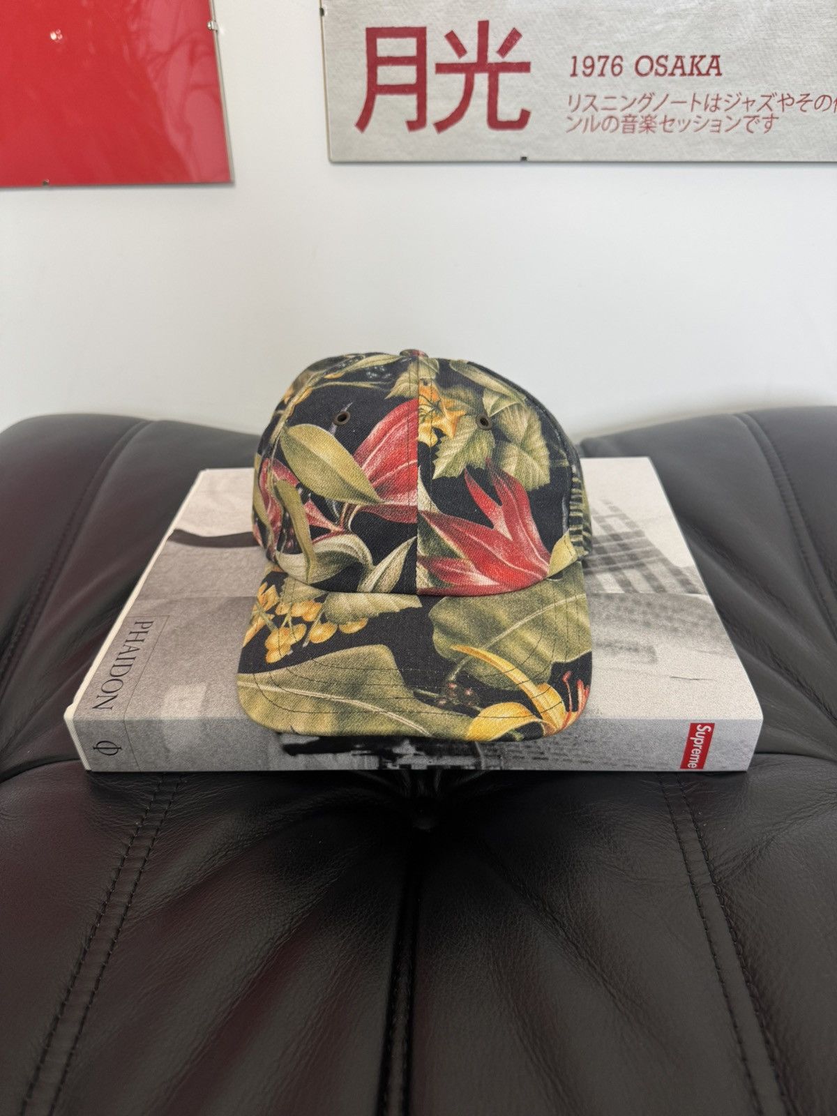 AMI AMI Paris Hat One Size Floar Print Washed Hat Cap Rare Size ONE SIZE - 1 Thumbnail
