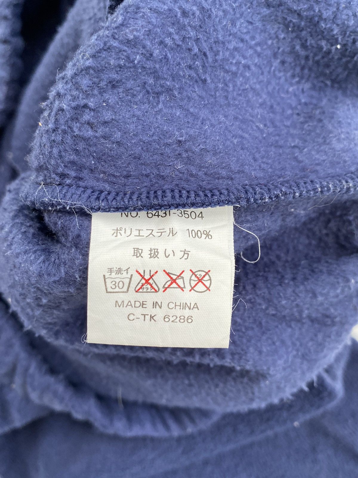 Converse × Vintage Vtg Converse Fleece Hoodie Big Logo Size US M / EU 48-50 / 2 - 9 Thumbnail
