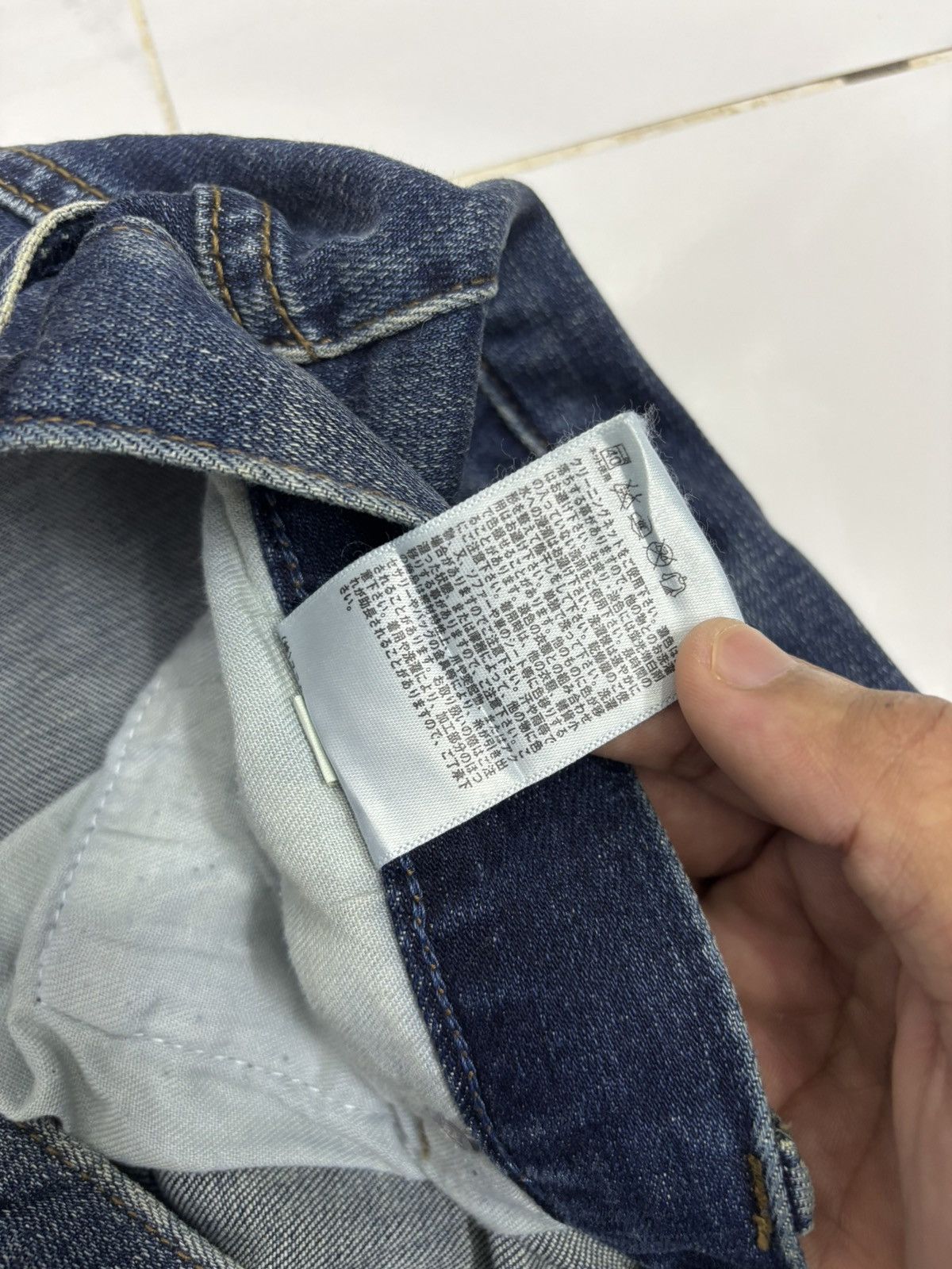 Jean × Undercover × Uniqlo Vintage Jeans Sashiko Uniqlo Distressed Denim Jeans Size US 33 - 12 Thumbnail