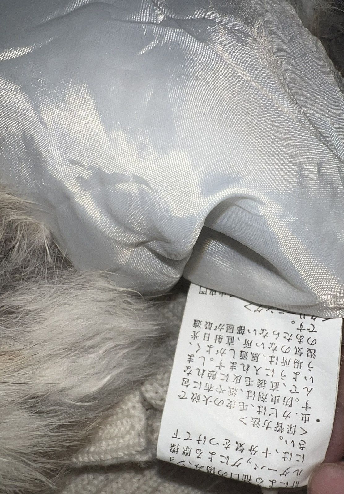 Japanese Brand CECIL McBEE rabbit fur tank top 🧝🏻‍♀️➕ Size M / US 6-8 / IT 42-44 - 10 Thumbnail