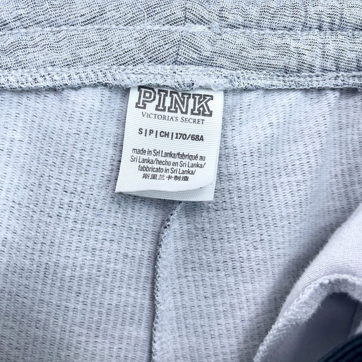 Victoria's Secret PINK Victorias Secret Logo Jogger Sweatpants Gray Athleisure Size 26" / US 2 / IT 38 - 6 Thumbnail