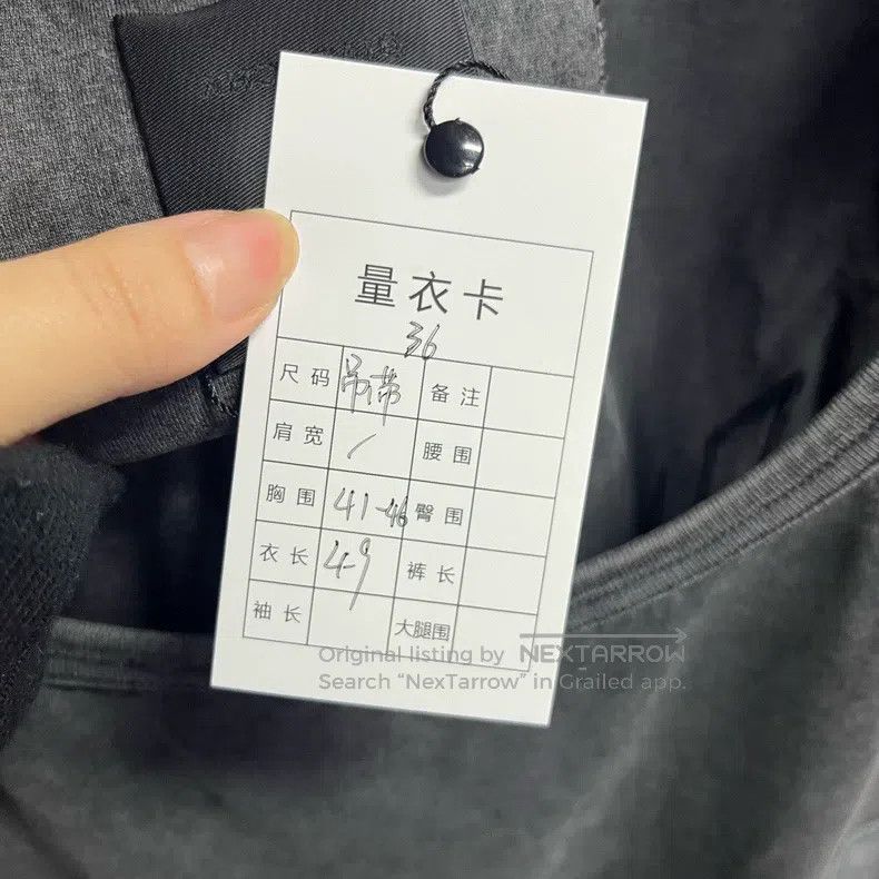 Givenchy Givenchy Grey Logo Printed Inverted Effect Short Skirt Size XXS / US 00 / IT 34 - 3 Thumbnail