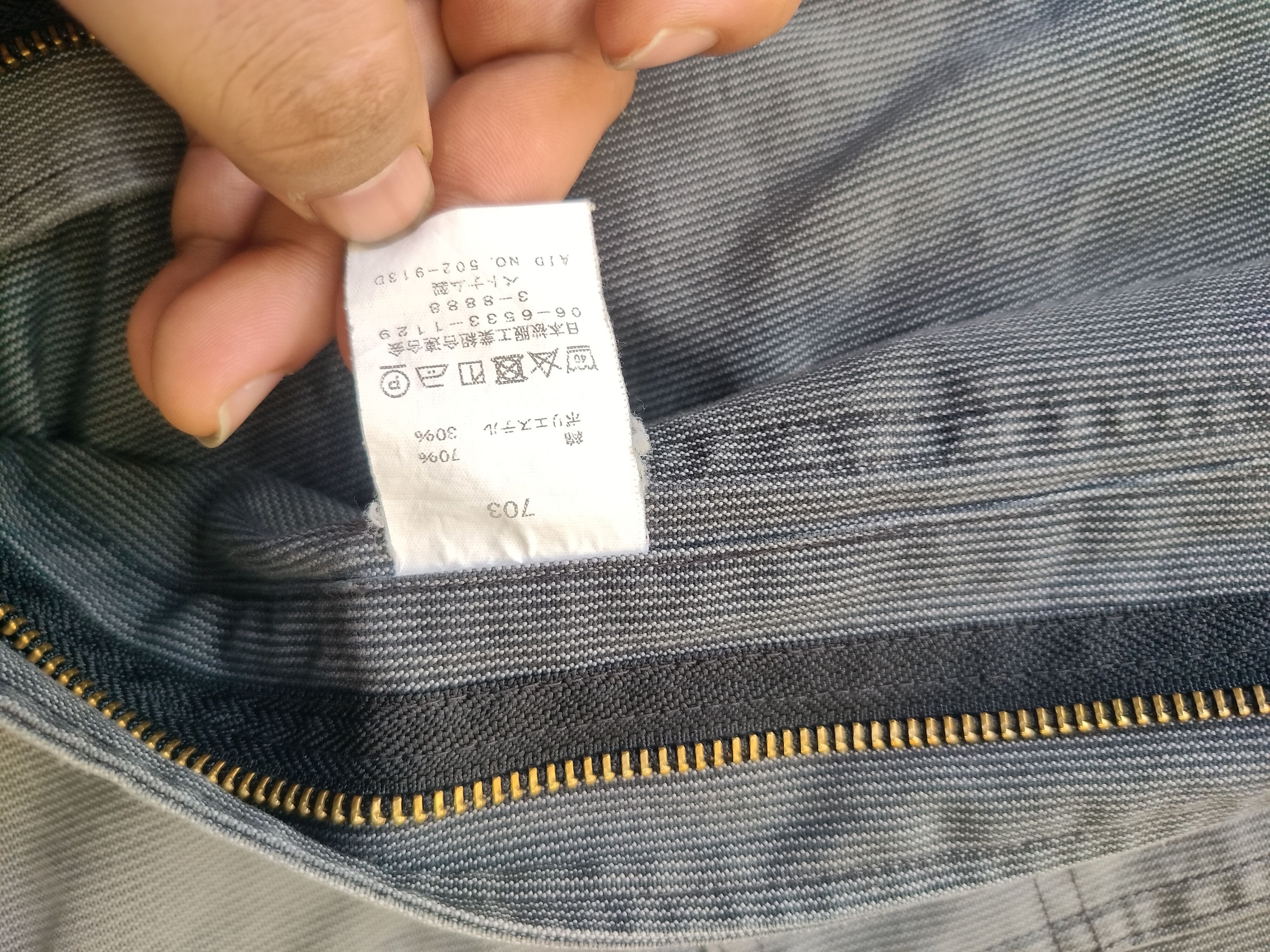 Dickies DICKIES COVERALL Size US 40 / EU 56 - 6 Thumbnail