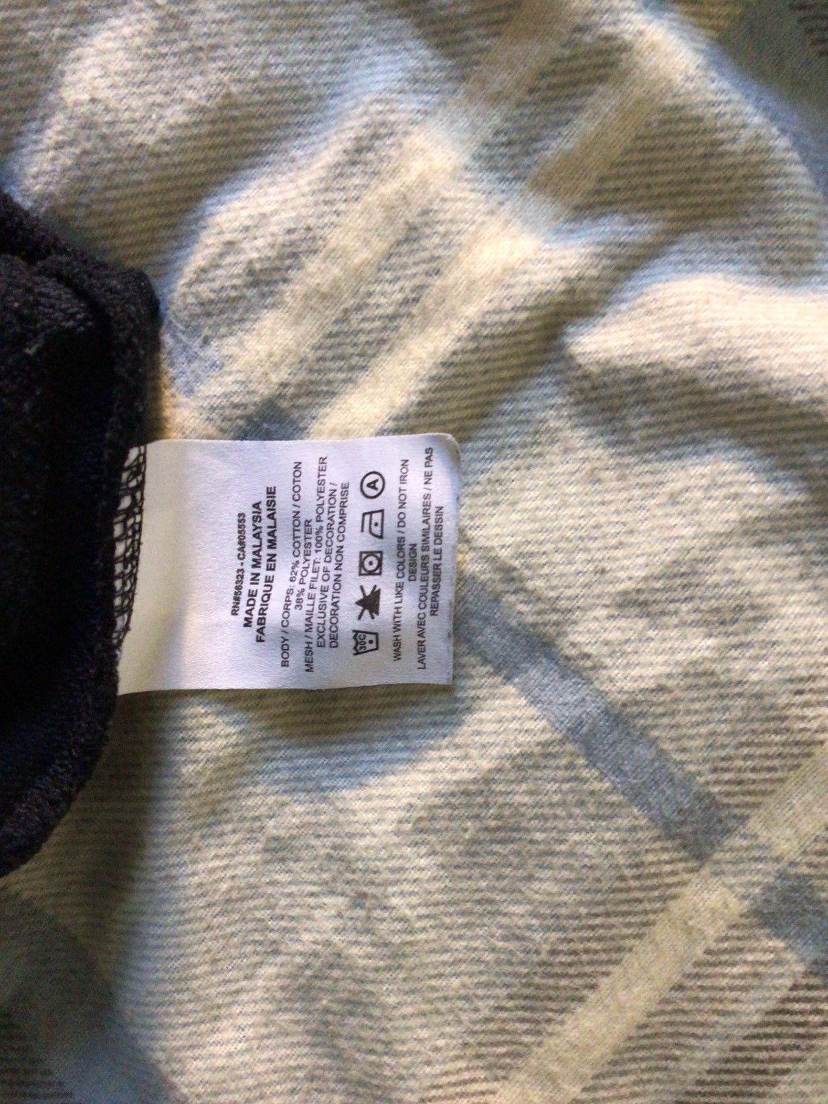 Jordan Brand Jordan sweatpants Size US 42 / EU 58 - 5 Thumbnail