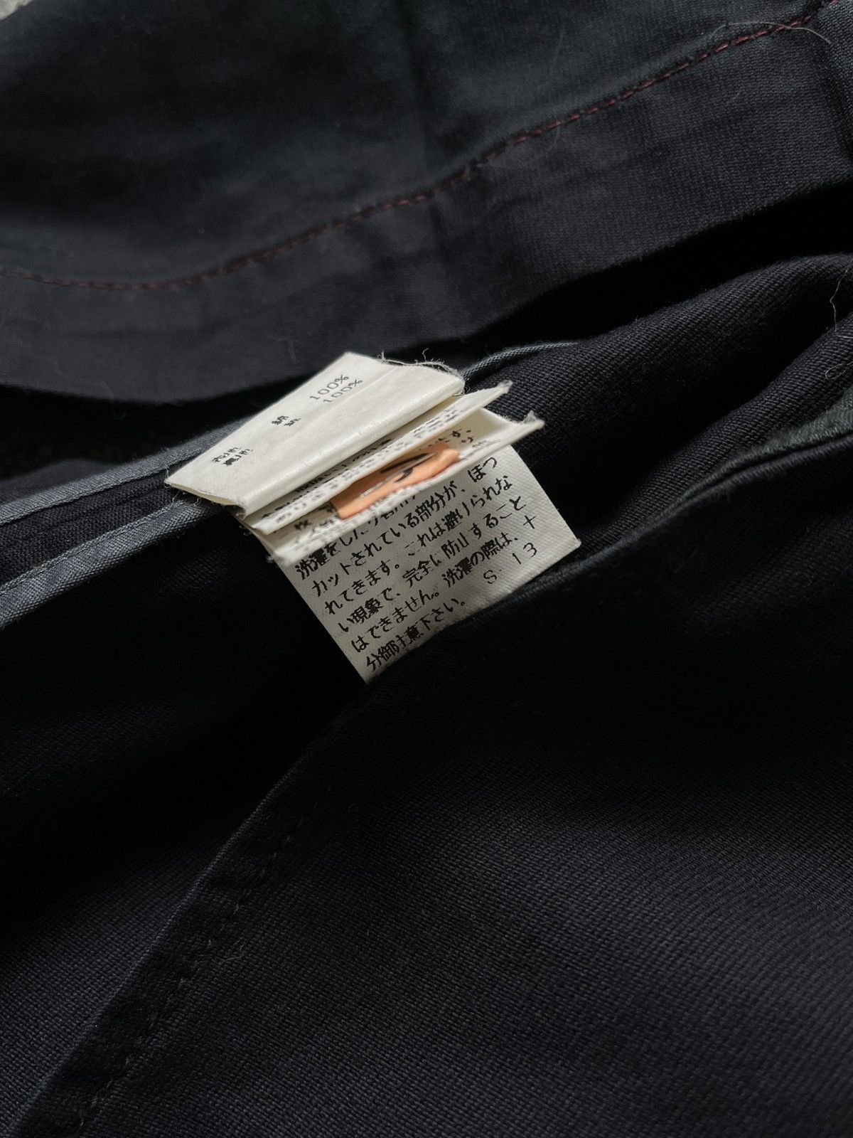 Tornado Mart Tornado mart Black Red Line Blazer Size 42R - 9 Thumbnail