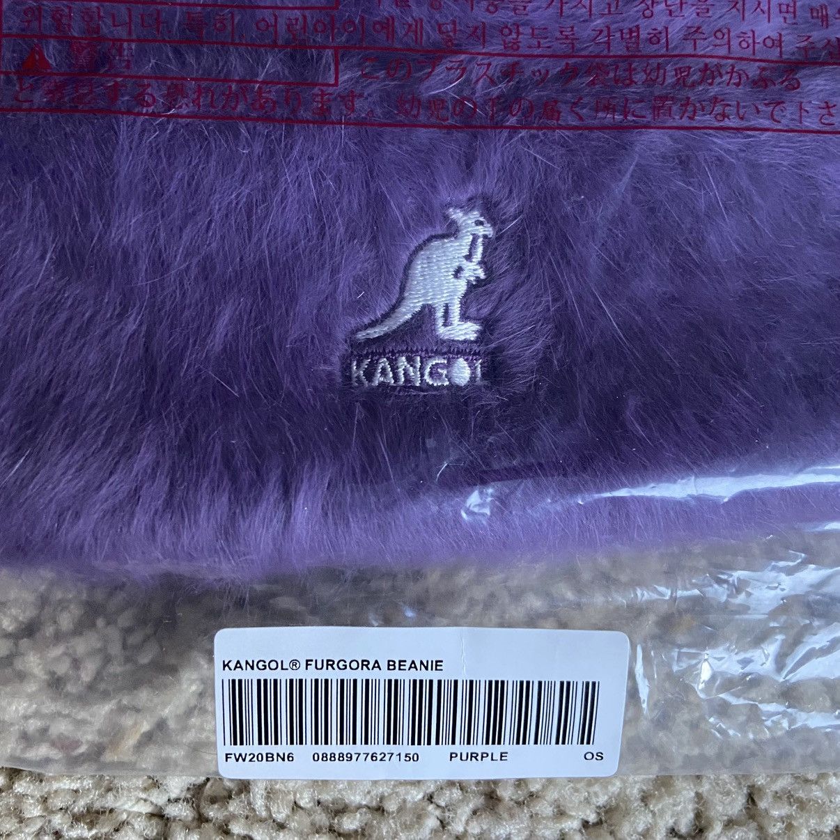 Kangol × Supreme Supreme Kangol Furgora Beanie - Purple - OS Size ONE SIZE - 4 Thumbnail