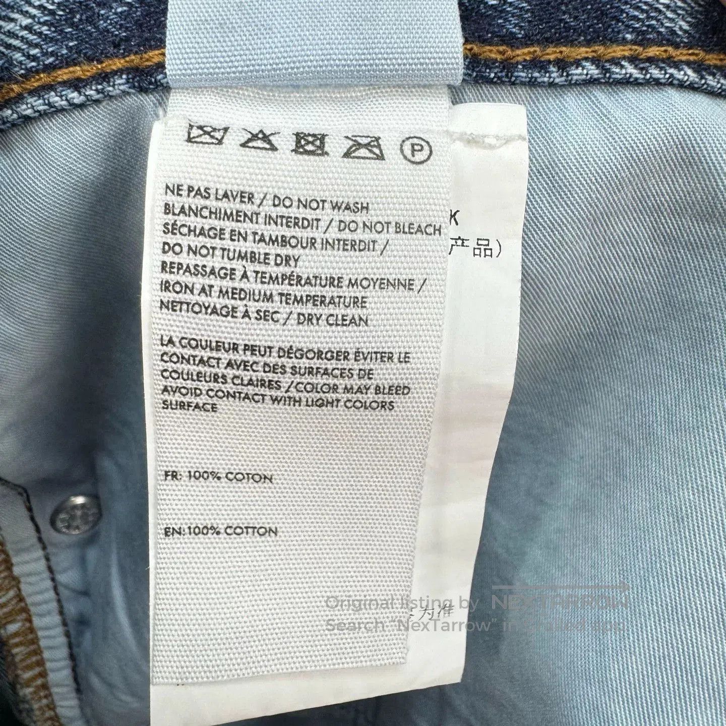 Jacquemus Jacquemus 23ss Distressed Washed Jeans. Size US 34 / EU 50 - 8 Thumbnail