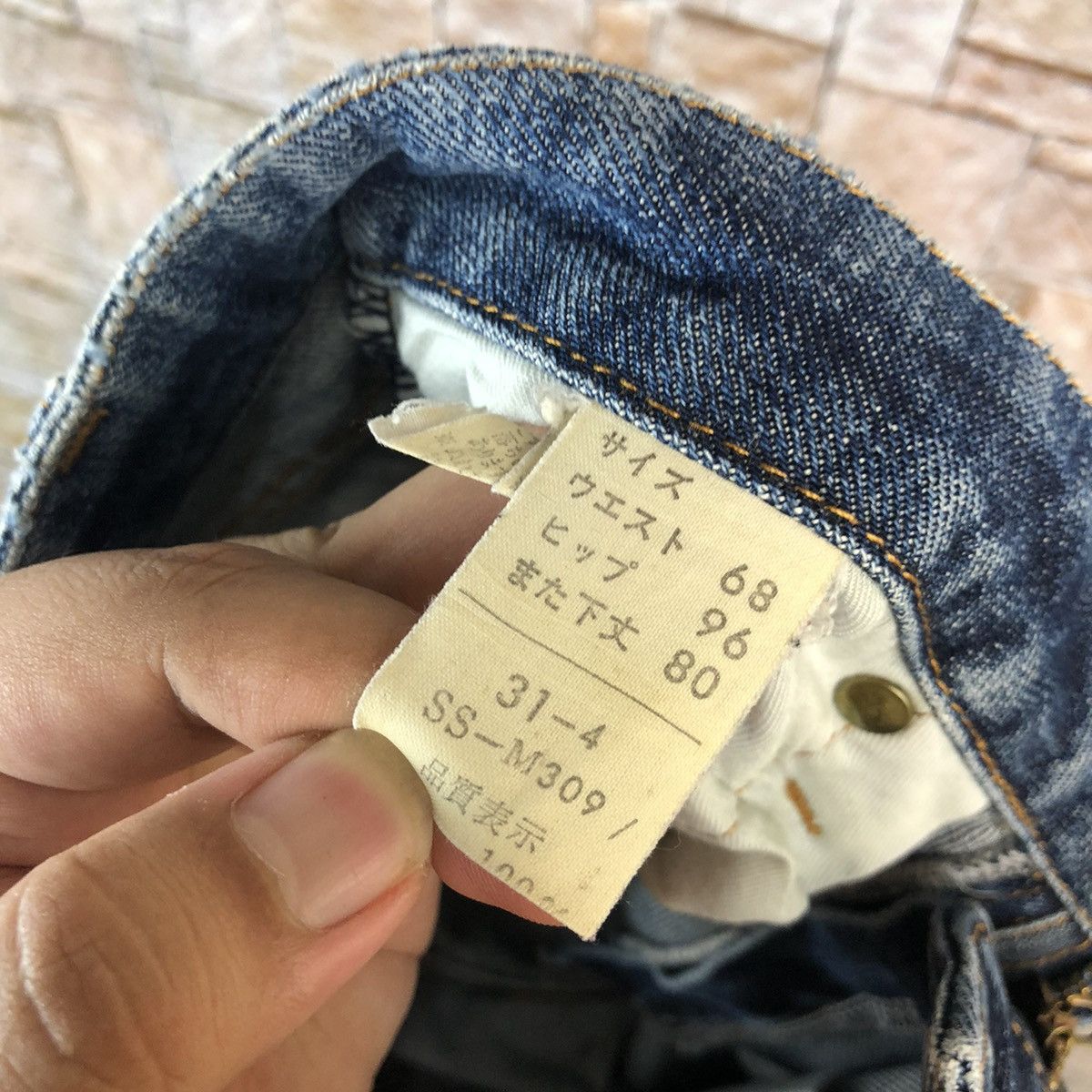 Japanese Brand Sweet Camel Blue Jeans Pants #A966 Size 28" / US 6 / IT 42 - 20 Thumbnail