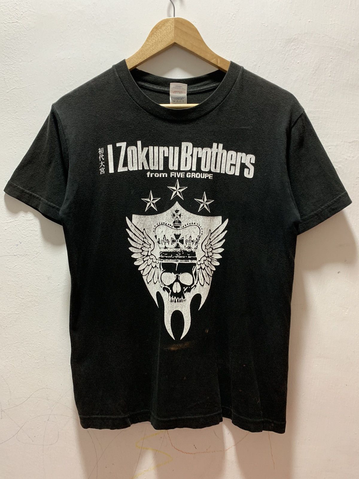 Japanese Brand Y2K Japanese band ZokuruBrother J Soul Size US S / EU 44-46 / 1 - 1 Thumbnail