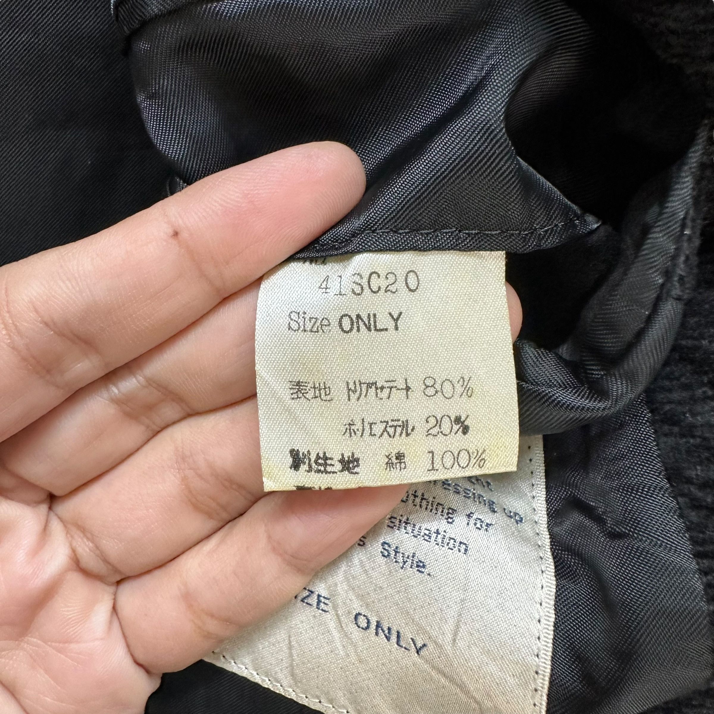 Bajra BAJRA Made in Japan Triacetate Double Breast Coat #A53-1230 Size US L / EU 52-54 / 3 - 8 Thumbnail