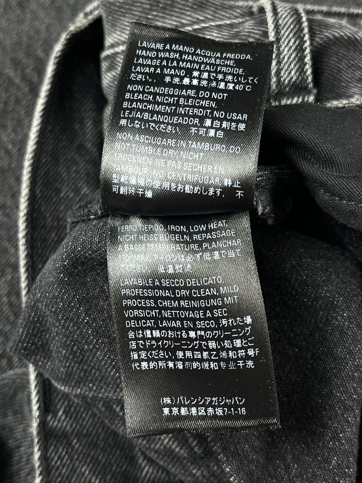 Balenciaga SS19 Balenciaga Vintage Black Flared Bootcut Denim Jeans Size US 30 / EU 46 - 10 Thumbnail
