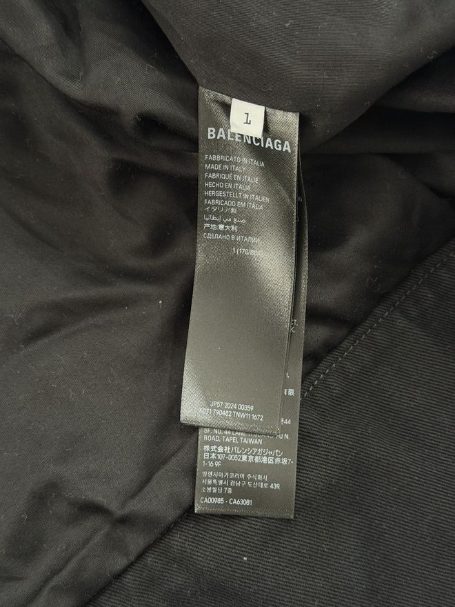 Balenciaga Denim Unity Racer Jacket Runway Size US S / EU 44-46 / 1 - 11 Thumbnail