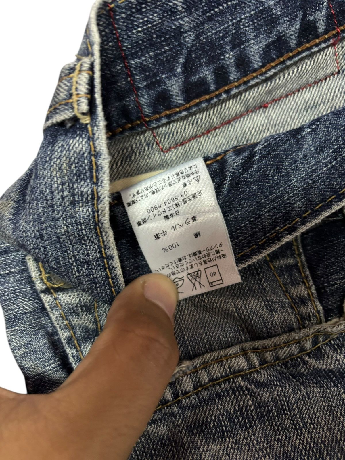 Edwin Vtg Edwin Japan 504 Distressed Jeans Size US 32 / EU 48 - 12 Thumbnail