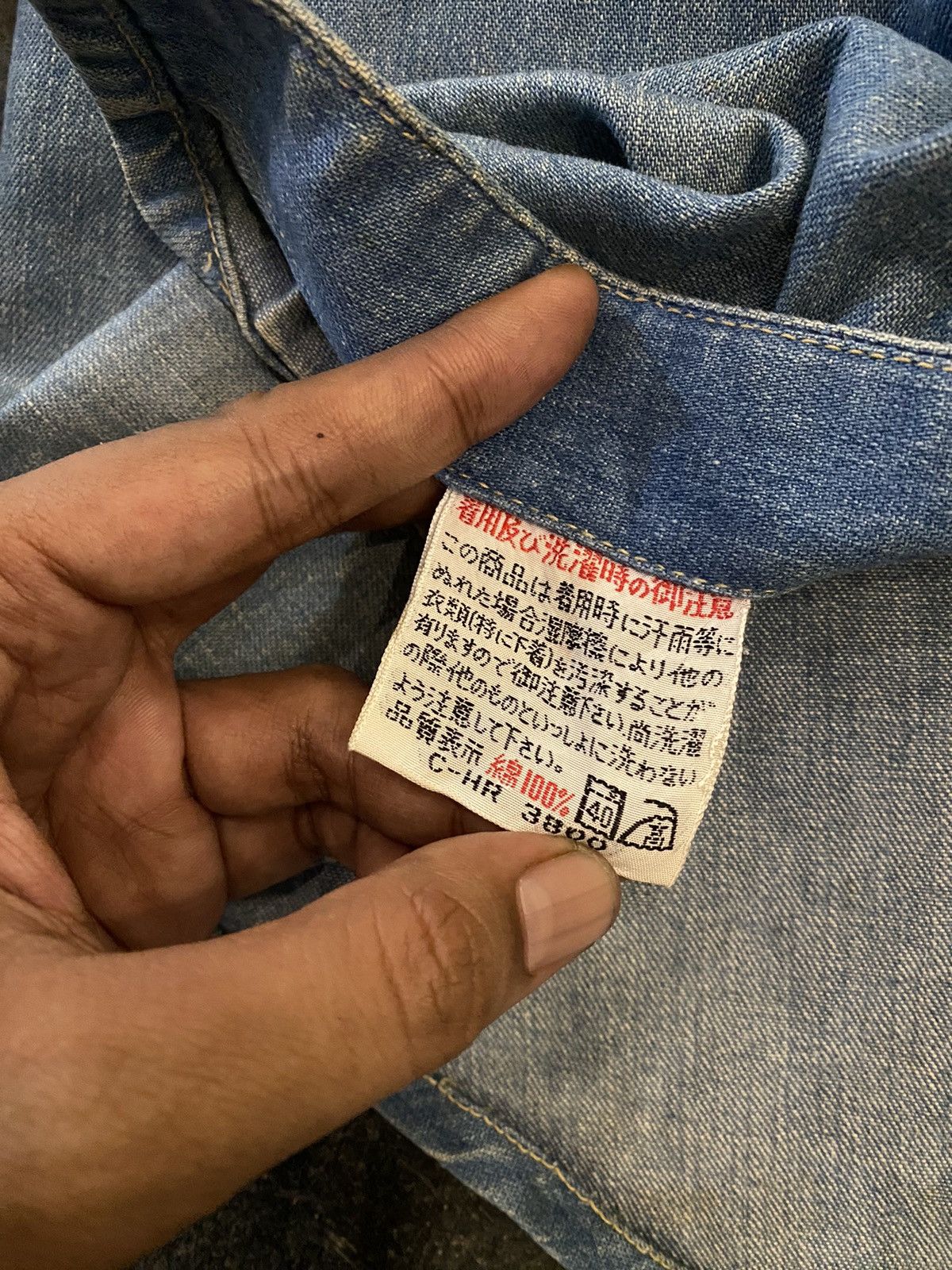 Beauty Beast × Japanese Brand Bigyank denim Avant Garde shirt Size US M / EU 48-50 / 2 - 5 Thumbnail