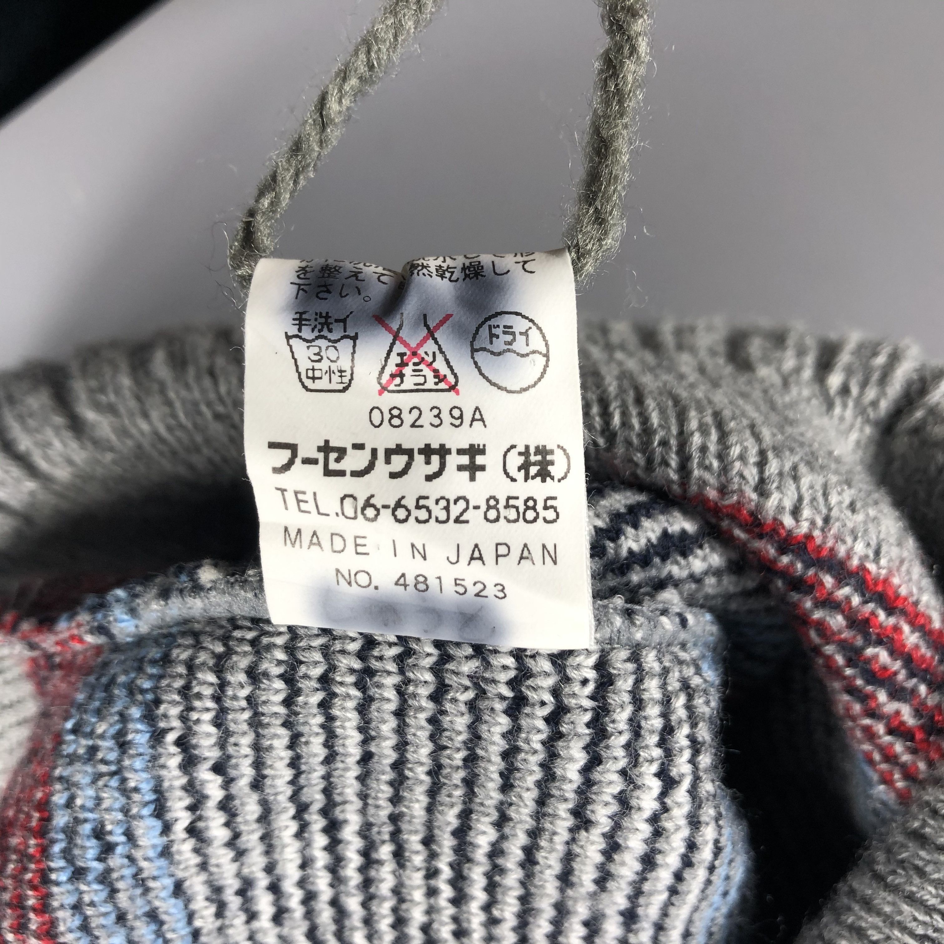 Japanese Brand × Vintage Elle Poupon Fair Isle Beanie Snow Hat Snow Cap -D027 Size ONE SIZE - 6 Thumbnail
