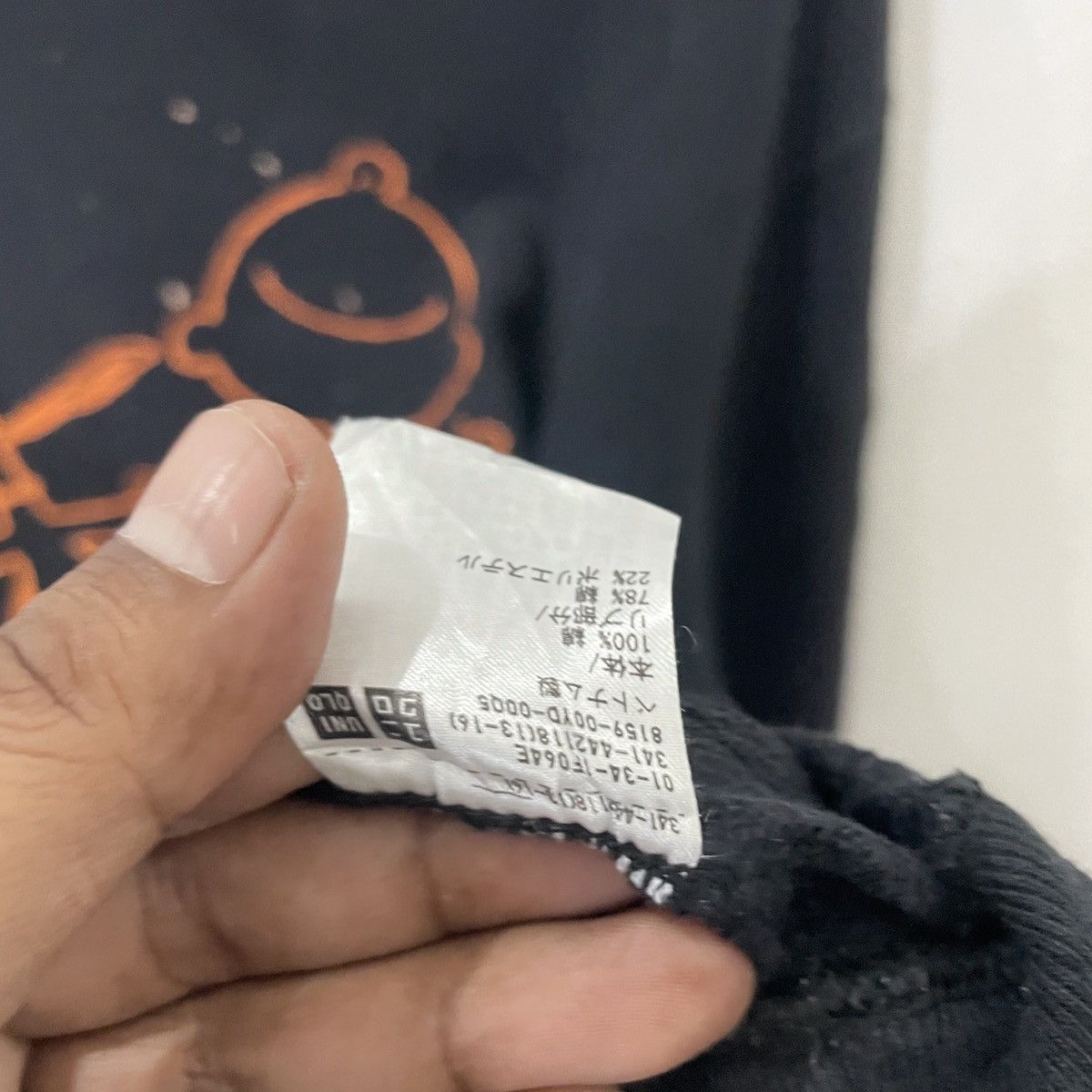 Peanuts × Uniqlo Uniqlo X Peanuts Sweatshirt Size US XL / EU 56 / 4 - 6 Thumbnail