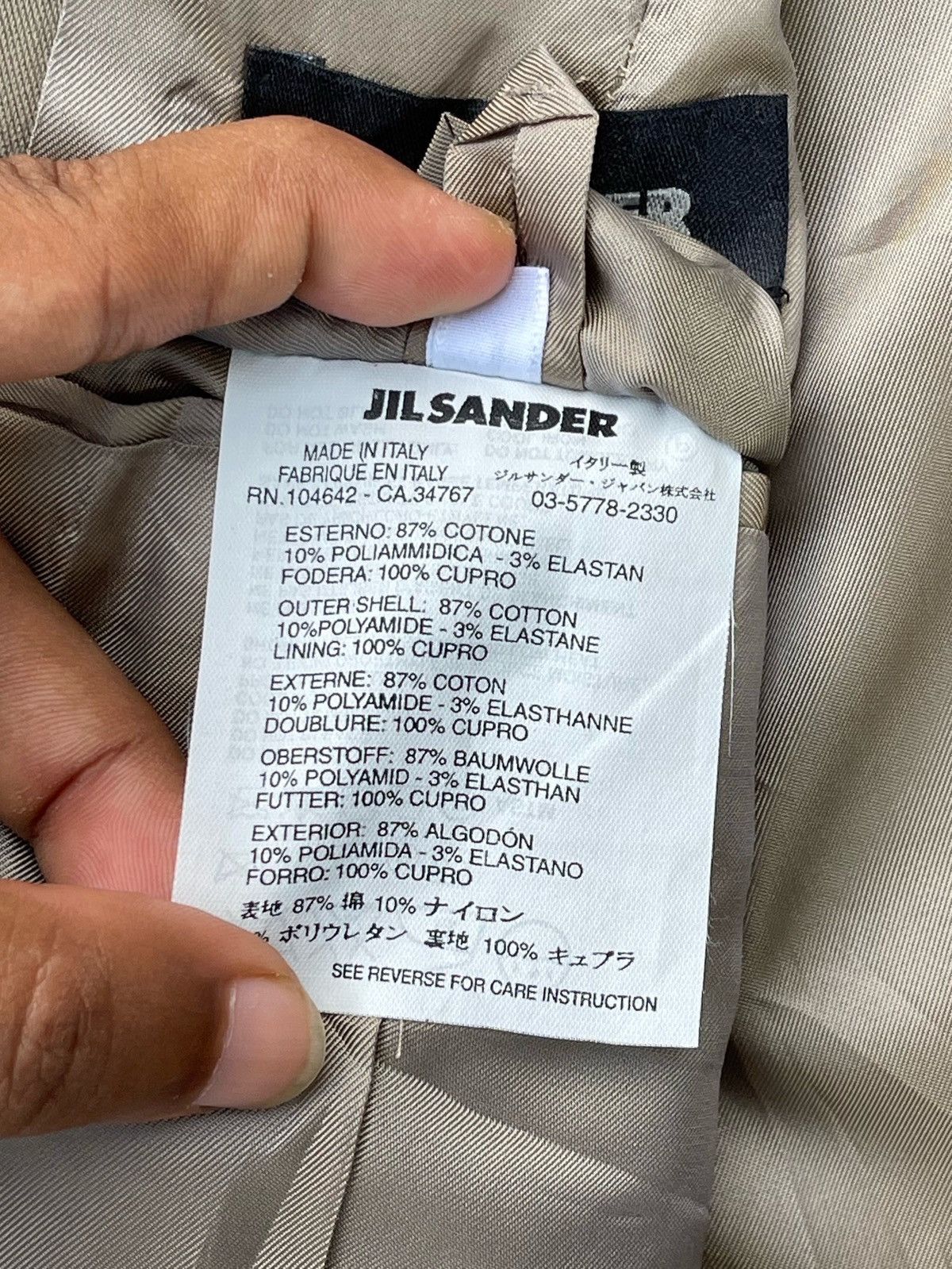 Jil Sander 🔥 JIL SANDER BY RAF SIMONS TAILOR MADE LIGHT JACKET Size US M / EU 48-50 / 2 - 14 Thumbnail