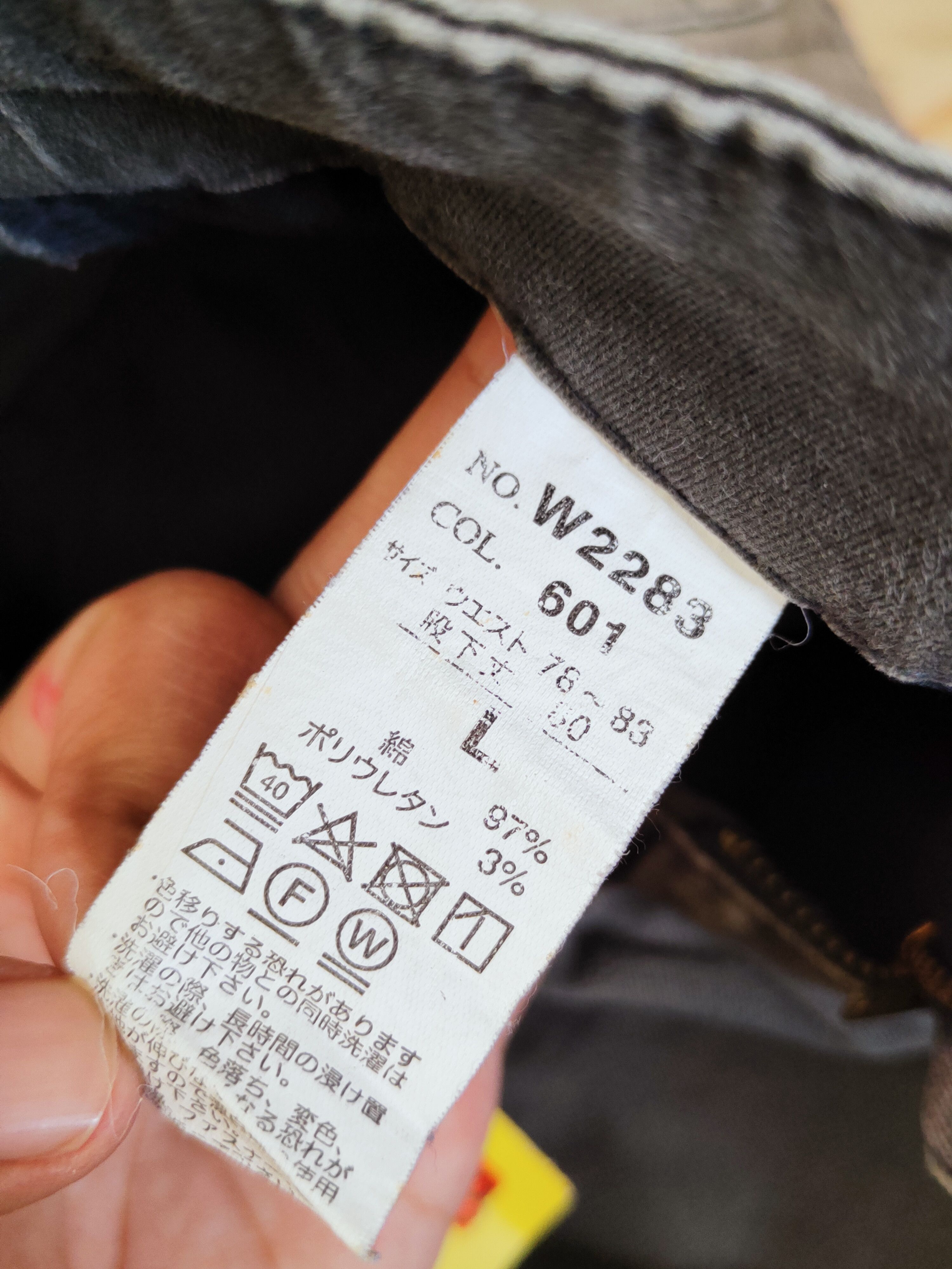 Japanese Brand Xebec Dark Gray Faded Multipocket Tactical Cargo Pants #W623 Size US 31 - 13 Thumbnail