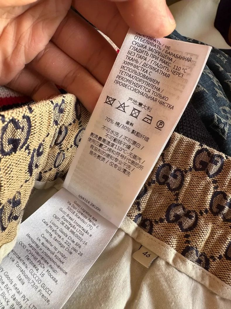Gucci Gucci Full-print shorts Size US 30 / EU 46 - 6 Thumbnail