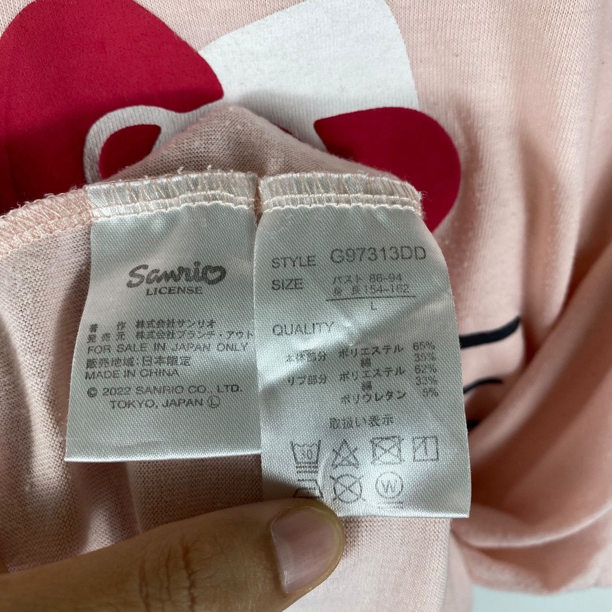 Anime Vintage 00's HELLO KITTY Graphic Cartoon Tee Shirt Large Size L / US 10 / IT 46 - 6 Thumbnail