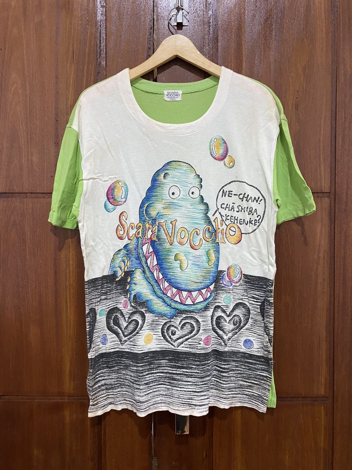 Beauty Beast Scara Vocchio Japanese Art Tshirt Size US L / EU 52-54 / 3 - 1 Thumbnail
