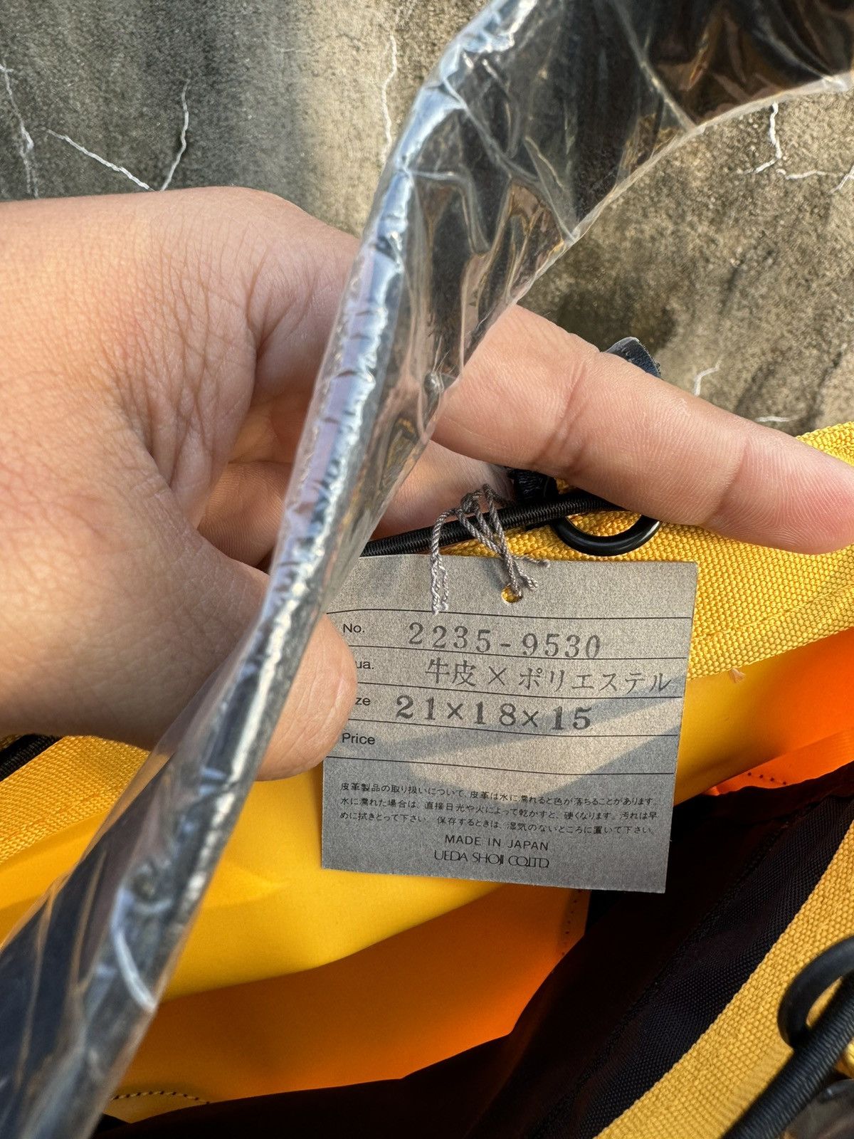 Issey Miyake × Japanese Brand × Tsumori Chisato Issey Miyake IM Design Handbag Size ONE SIZE - 5 Thumbnail
