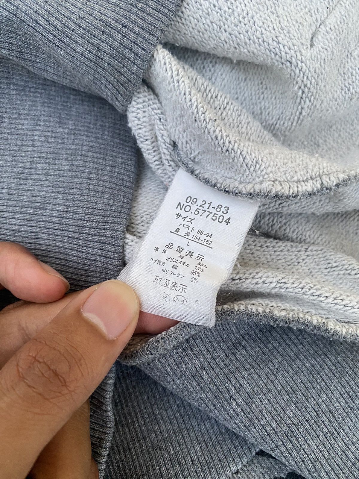 If Six Was Nine Fleur and Parfum Archival Japanese Brand Zip Up Hoodie Size US XS / EU 42 / 0 - 8 Thumbnail