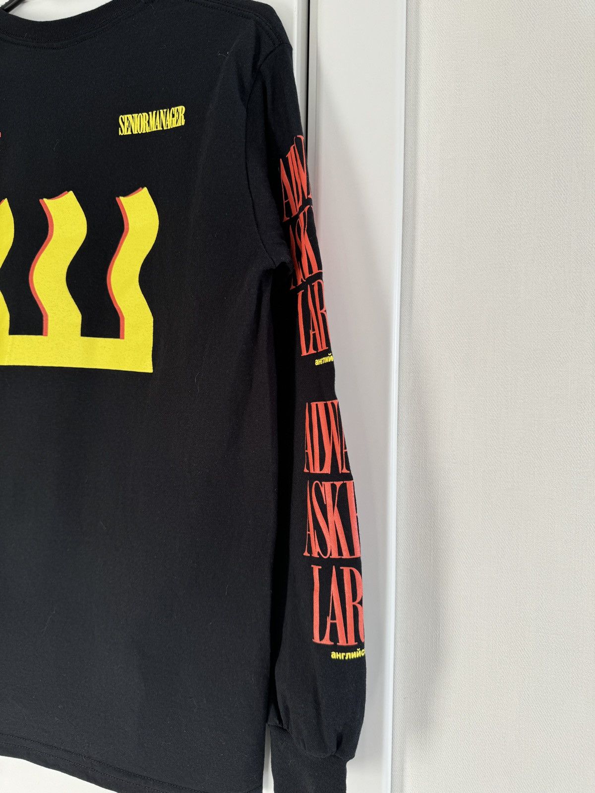 Gildan Rare PewDiePie Wacdonalds Merchandise Long Sleeve Size US S / EU 44-46 / 1 - 8 Thumbnail