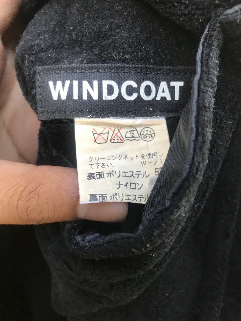 Issey Miyake 🔥FINAL DROP🔥Rare Vtg 80s Windcoat Issey Miyake Reversible Size US M / EU 48-50 / 2 - 5 Thumbnail