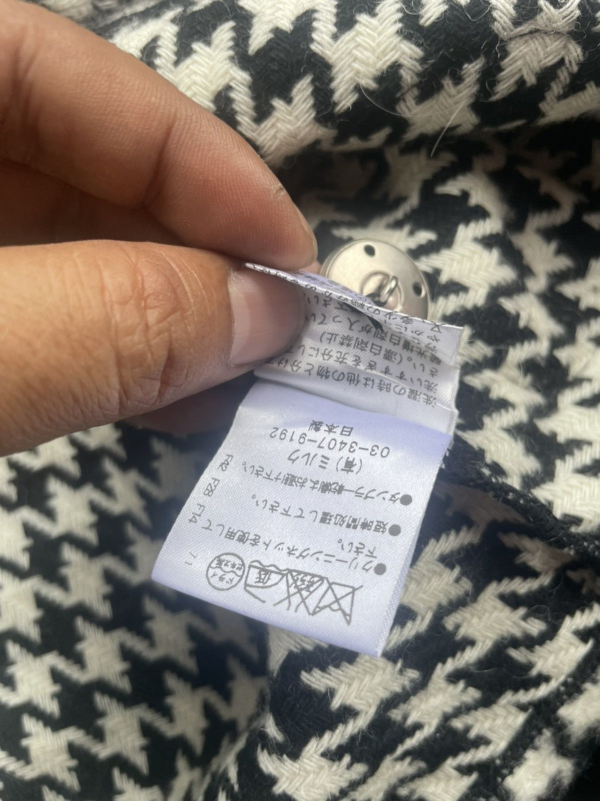 Milk Boy Jacket