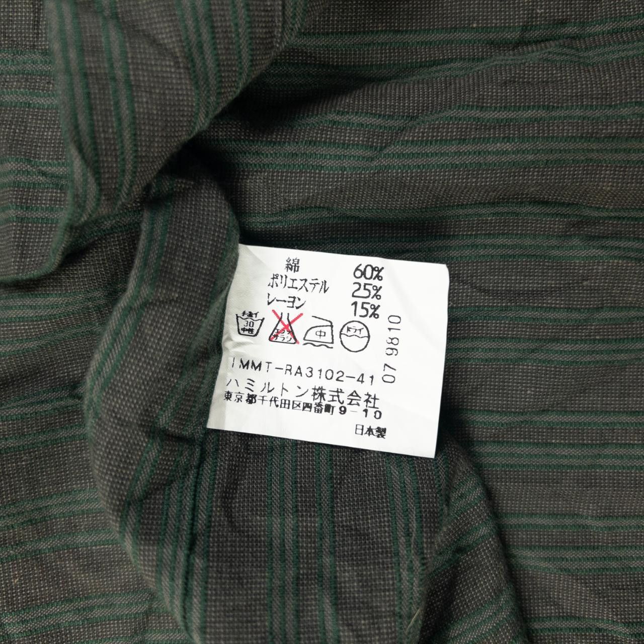Issey Miyake Vintage Issey Miyake Short Sleeve Button Up Shirt Size L Size US L / EU 52-54 / 3 - 4 Thumbnail