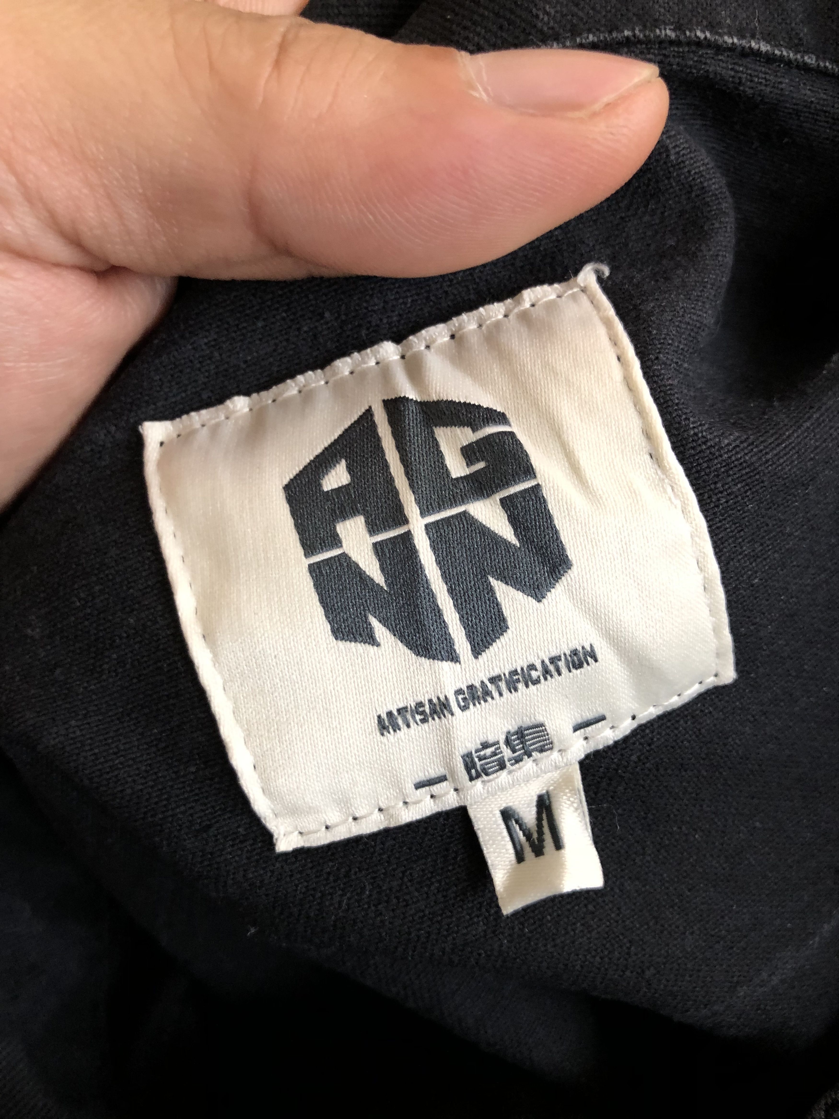 Artisan Outfitters RARE🔥ANGN ARTISAN WASHED DISTRESS CARGO WORK JACKET Size US M / EU 48-50 / 2 - 10 Thumbnail