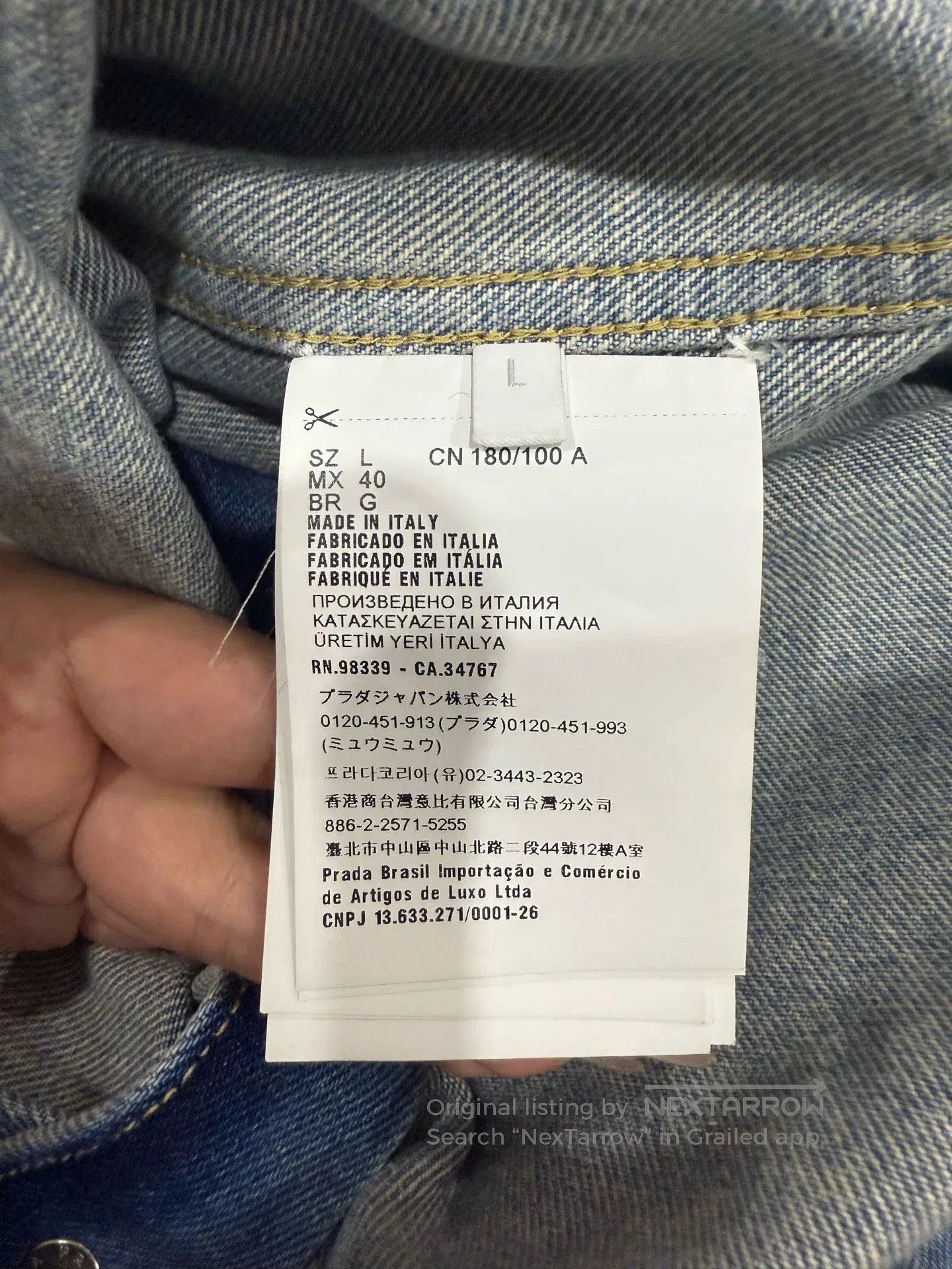 Prada Prada Denim Jacket L Made in Italy. Size US L / EU 52-54 / 3 - 5 Thumbnail