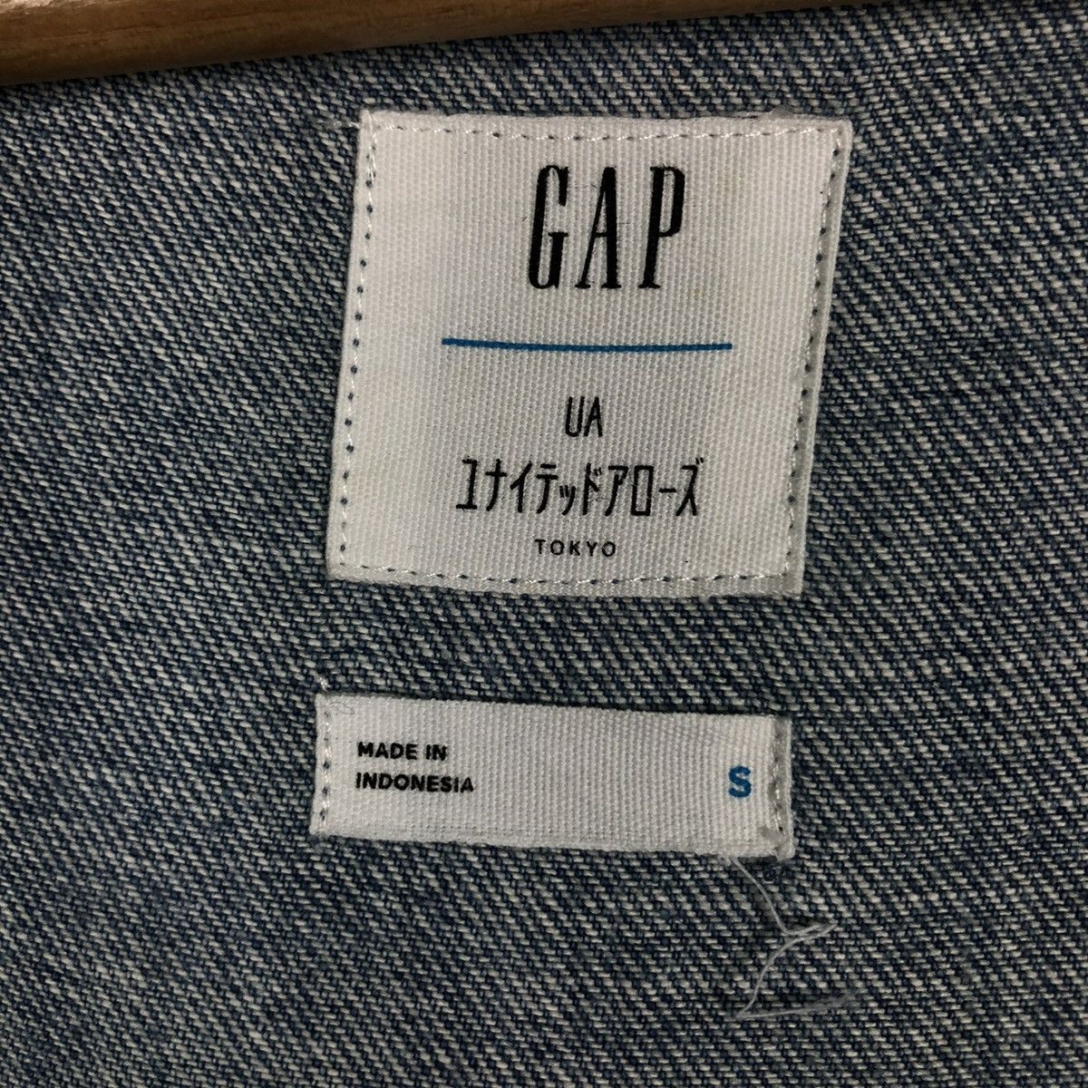 Japanese Brand 🔥VINTAGE KIMONO DENIM JAPAN TRADITIONAL PATCH WORK DESIGN Size US S / EU 44-46 / 1 - 16 Thumbnail