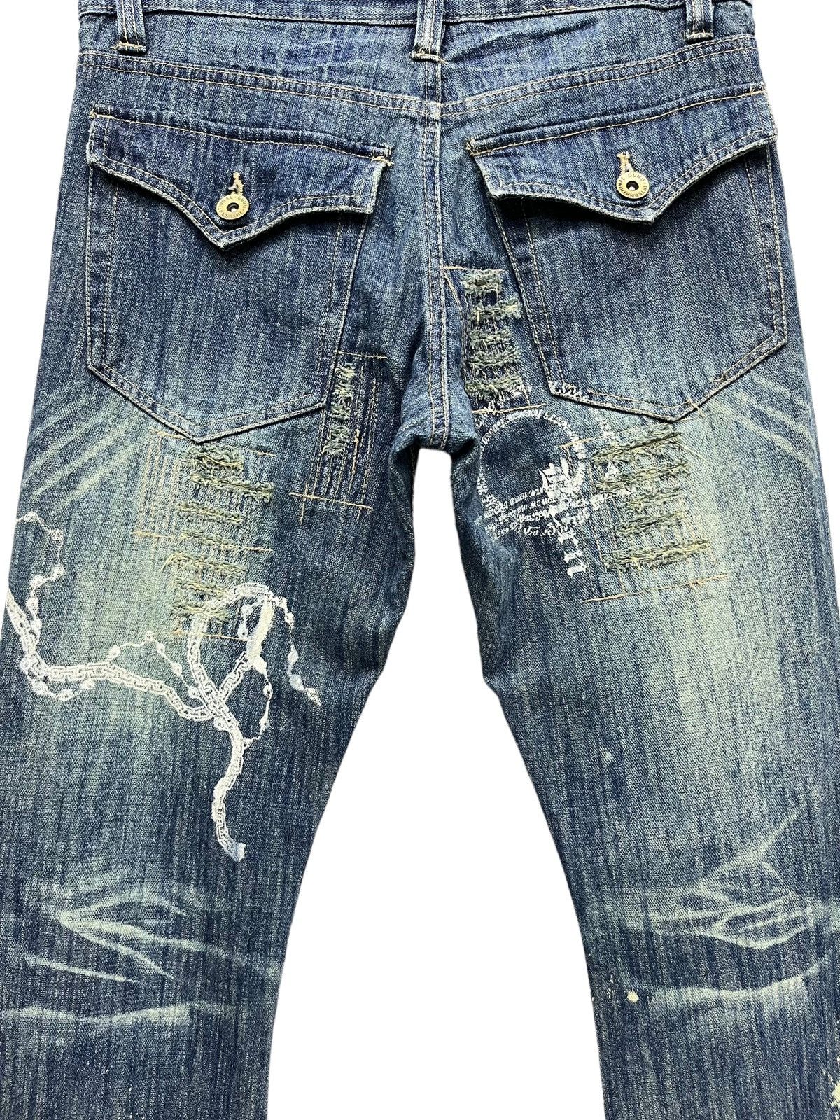 Guru FYE🔥GUMU INTERNATIONAL Punk Ripped Tribal Print Flare Denim Size 31" - 13 Thumbnail