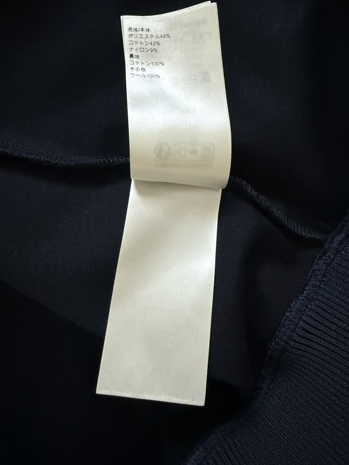 Louis Vuitton LV MONOGRAM TRACK JACKET NAVY Size US XL / EU 56 / 4 - 7 Thumbnail