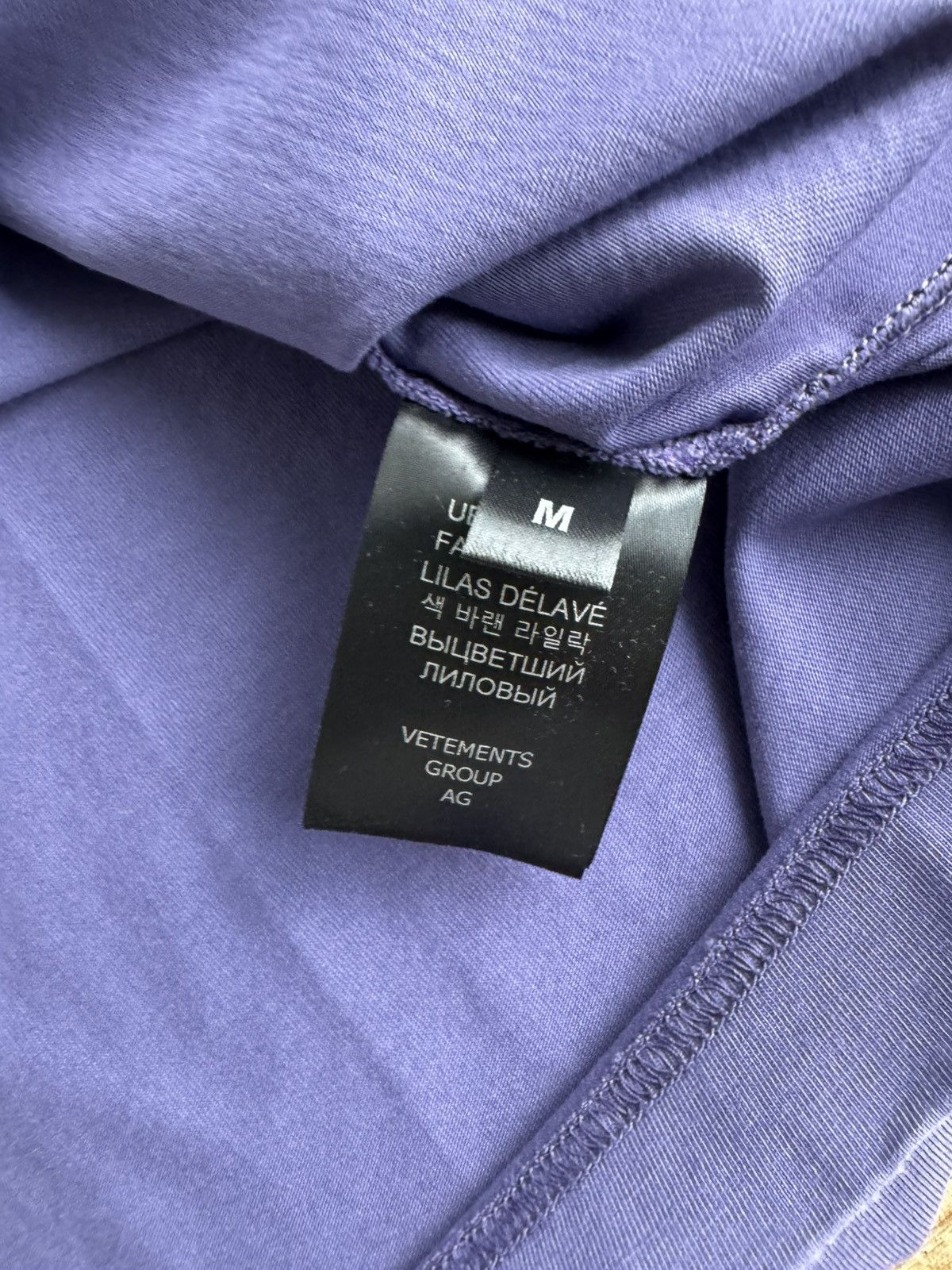 Vetements Vetements 'i'm not doing shit today' t-shirt (purple) Size US M / EU 48-50 / 2 - 5 Thumbnail