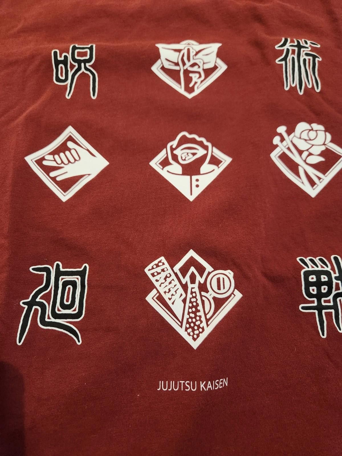 Uniqlo UNIQLO UT Jujutsu Kaisen Graphic Collaboration T-Shirt XL Size US XL / EU 56 / 4 - 2 Thumbnail