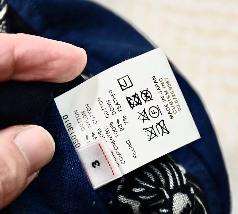 Visvim Visvim ICT Kora Down Vest 2412-Nextarrow Size US L / EU 52-54 / 3 - 8 Thumbnail