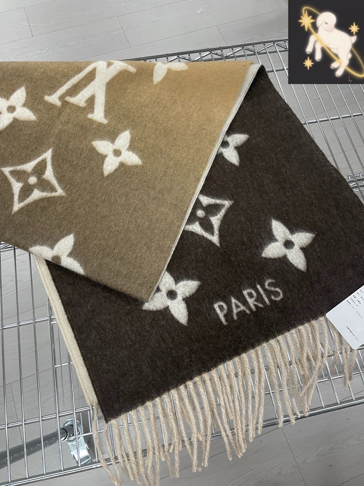 Louis Vuitton Louis Vuitton Multi Scarf S Men Size ONE SIZE - 1 Thumbnail