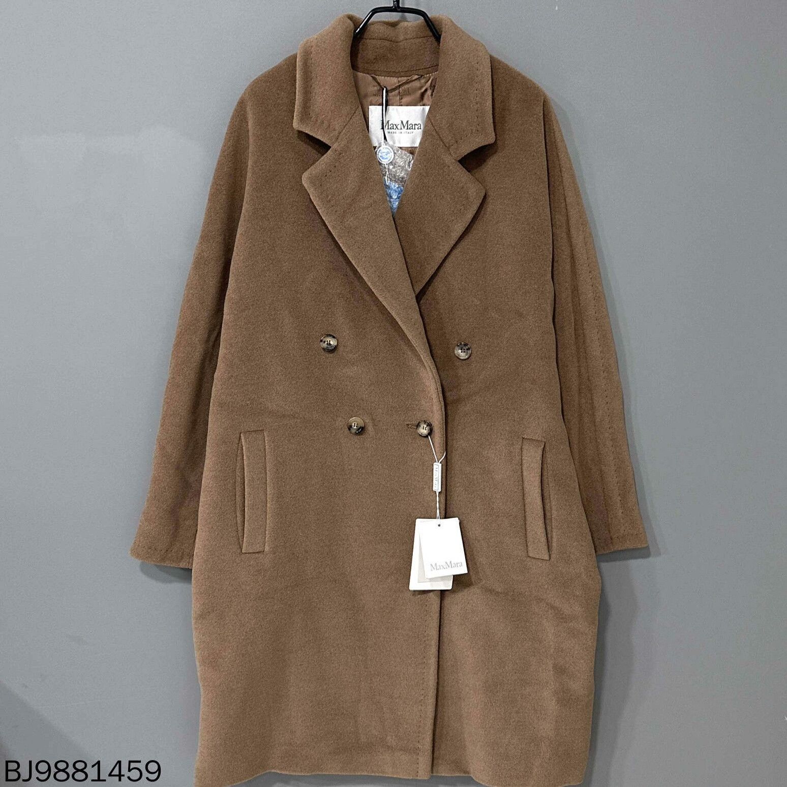 Max Mara camel double-breasted coat by MaxMara Size US L / EU 52-54 / 3 - 1 Thumbnail