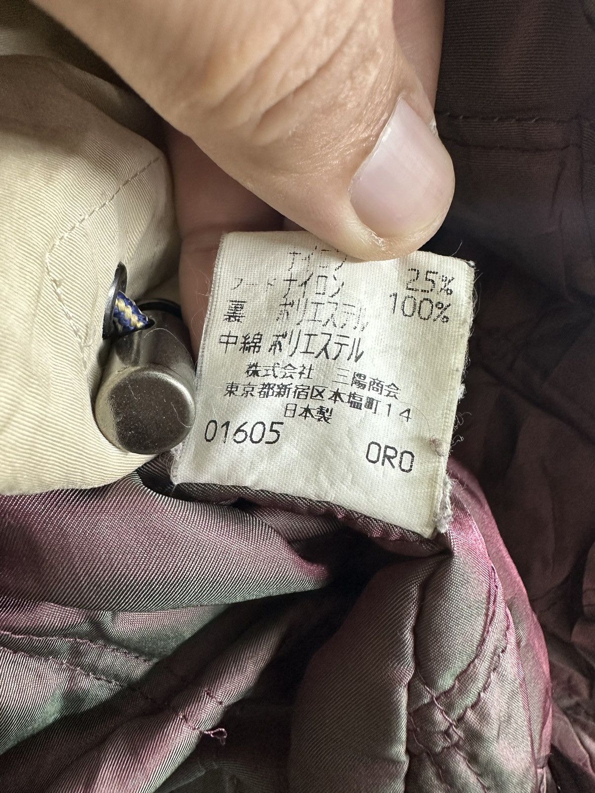 Burberry Vintage Burberry Jacket Size US L / EU 52-54 / 3 - 14 Thumbnail