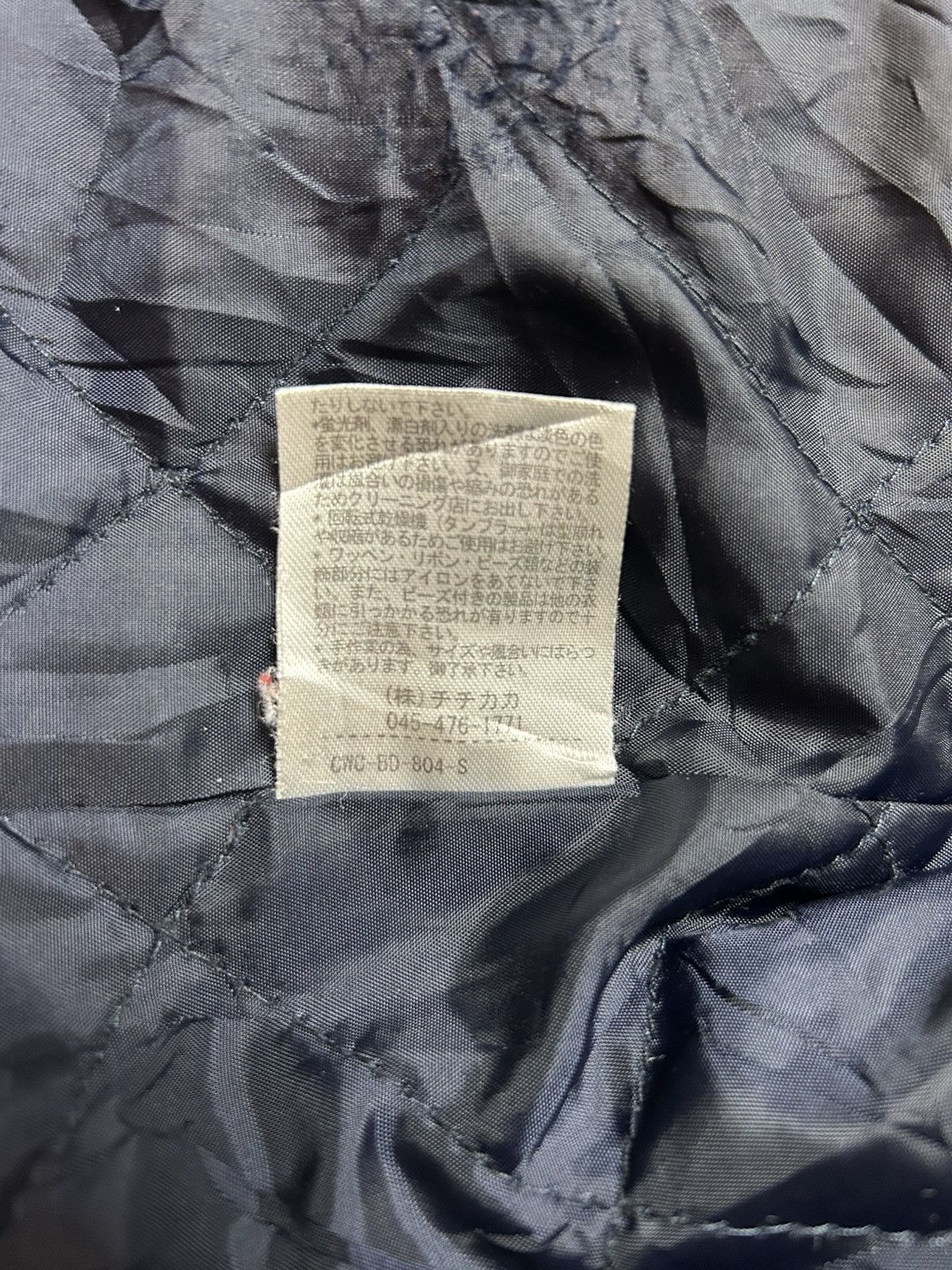 Vintage TITICACA QUILTED LINING JACKET Size US S / EU 44-46 / 1 - 7 Thumbnail