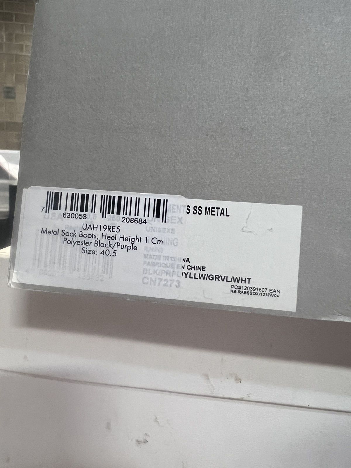 Reebok × Vetements Vetements x Reebok sock boots Size US 8 / EU 41 - 7 Thumbnail