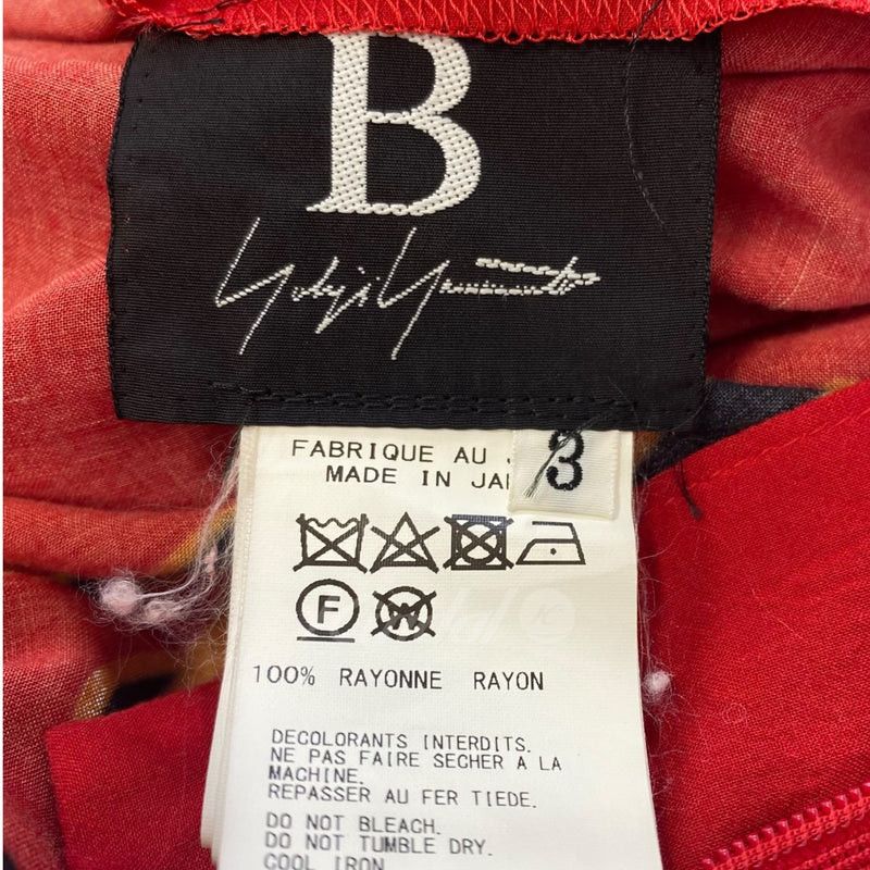 Yohji Yamamoto B Yohji Yamamoto 19SS Junai Suspender Pants Size US 37 - 5 Thumbnail