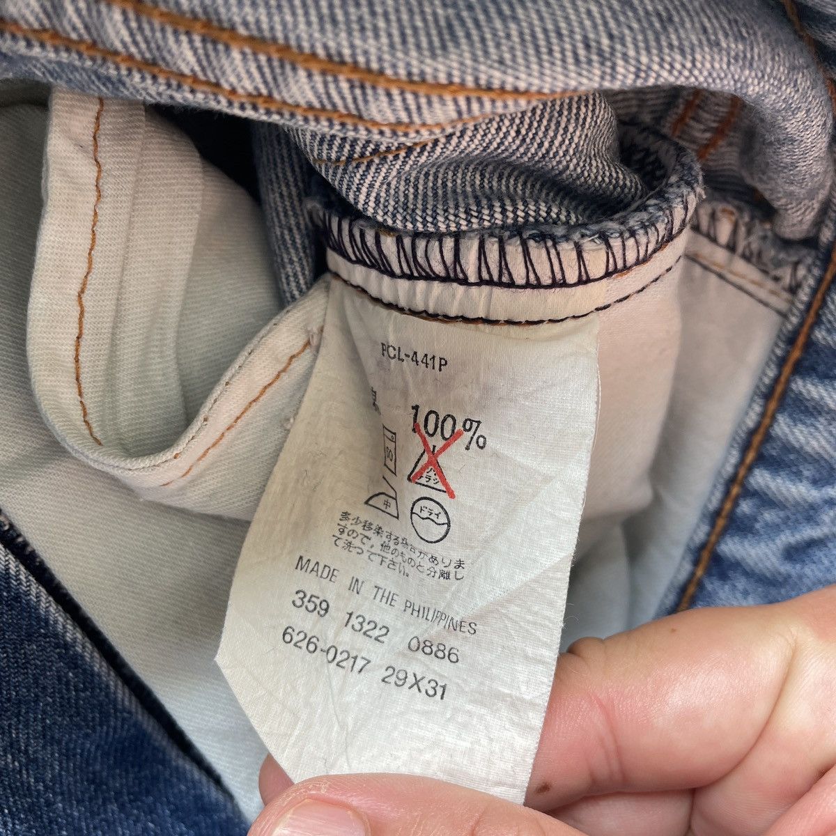 Levi's Vintage Levis Distressed Sick Jeans Faded Wash Dirty Pants Size US 27 - 8 Thumbnail