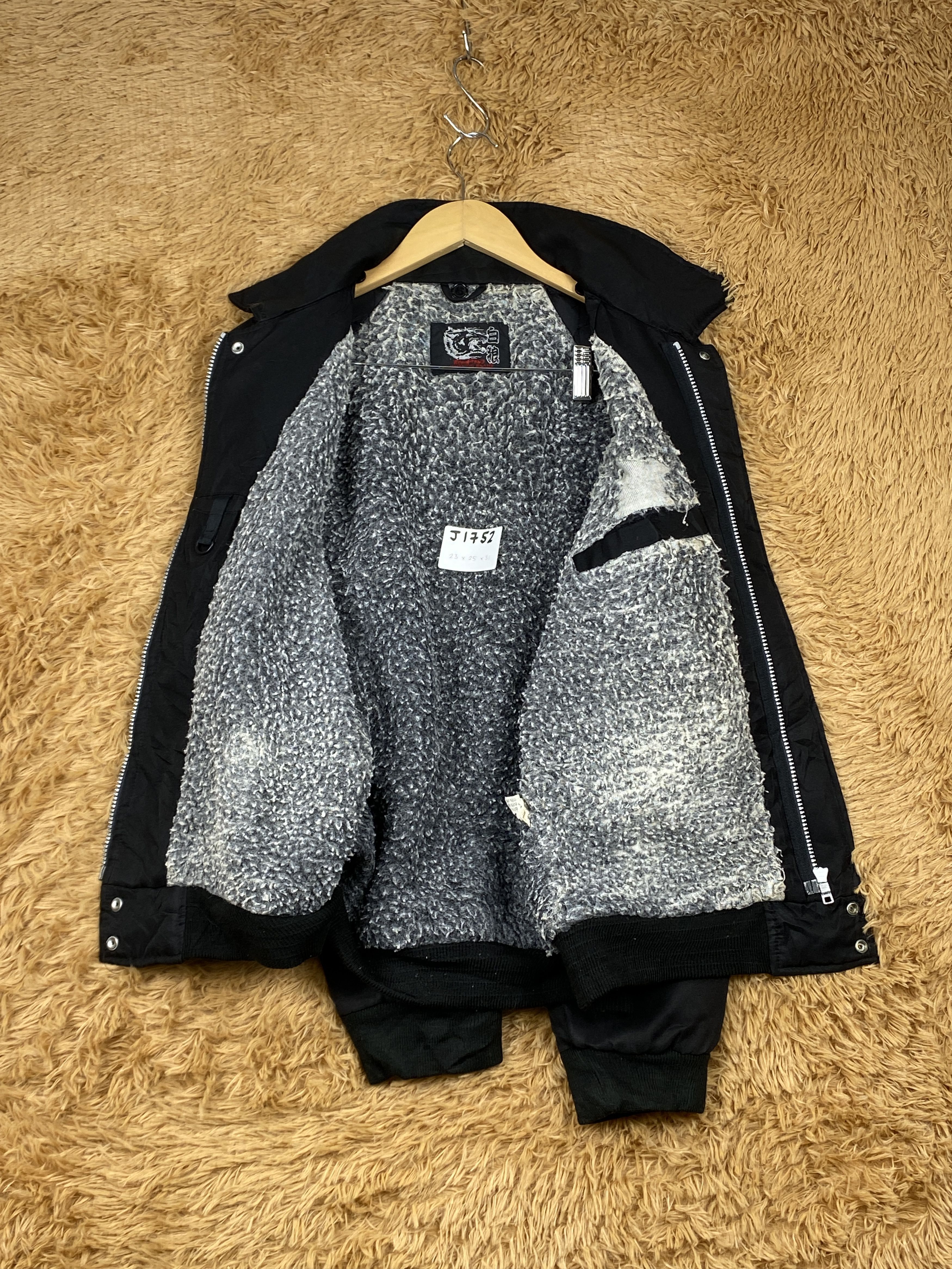 Japanese Brand Vintage Japanese Brand Sherpa Lining Bomber J1752 Jacket Size US S / EU 44-46 / 1 - 6 Thumbnail