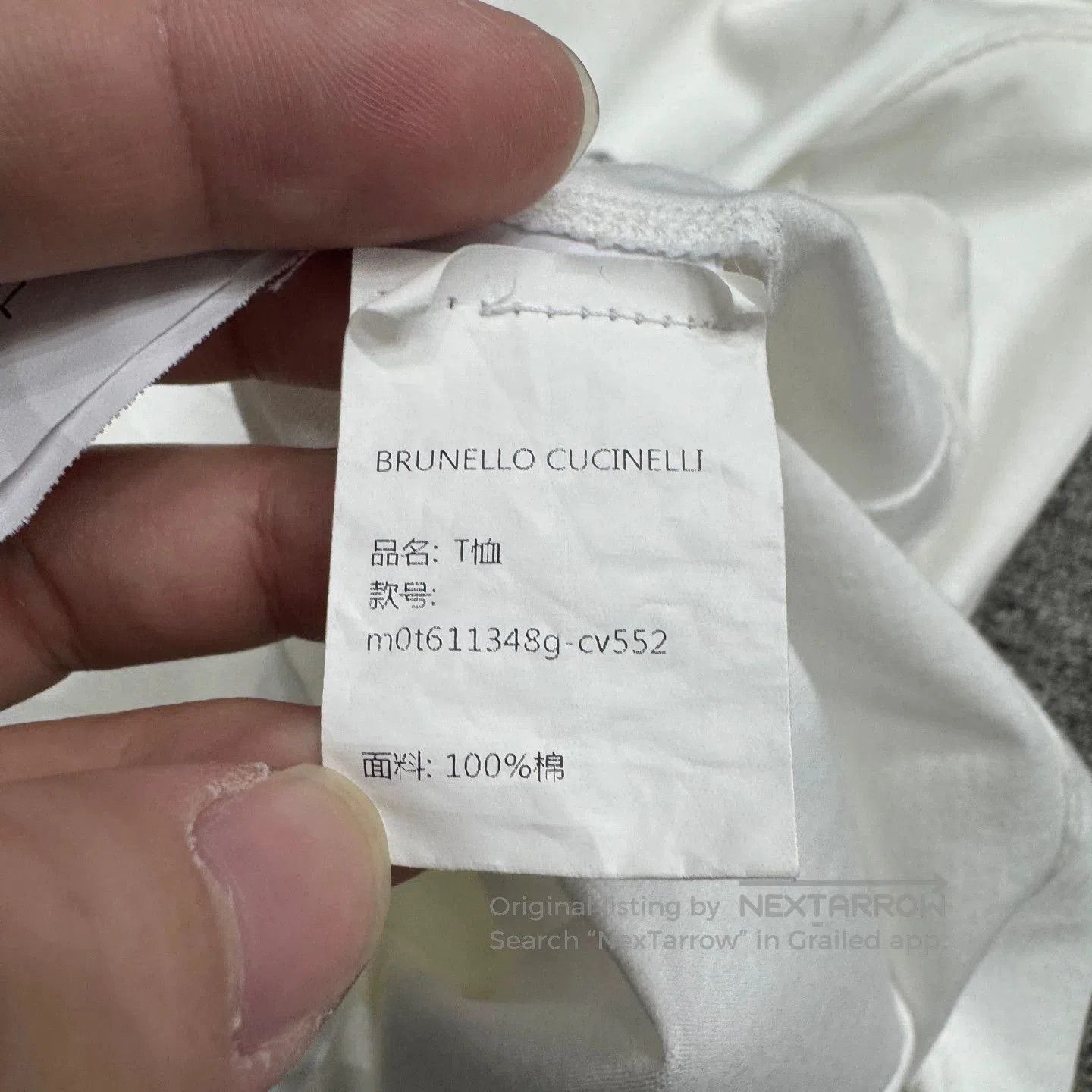 Brunello Cucinelli White Short. Size US XL / EU 56 / 4 - 4 Thumbnail